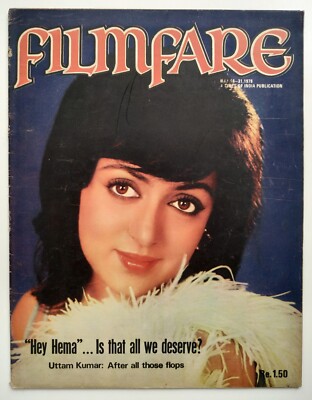 Filmfare - 1978 Bollywood magazie English India  featuring ''Hema Malini''  Rare