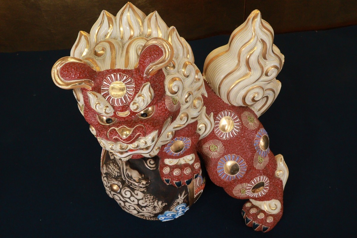 Japanese Kutani Ware Porcelain Shishi Statue 16.1inch Foo Dog
