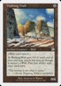 Walking Wall NM/M Deckmasters Artifact Creature Mtg Magic English Regular 