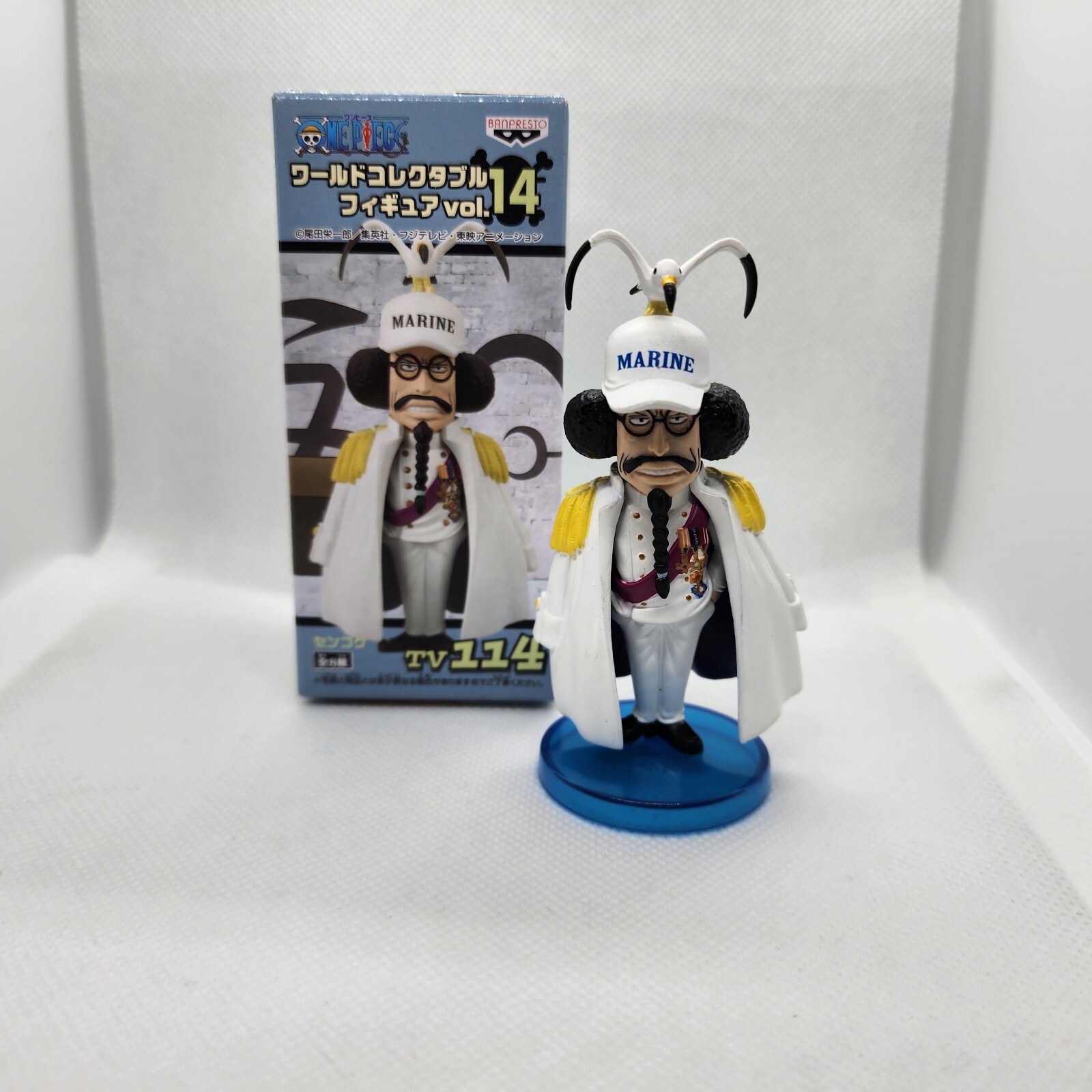 One Piece World Collectable Figure Vol.14 SENGOKU TV114 RARE WCF Japan  Import – Excel Group