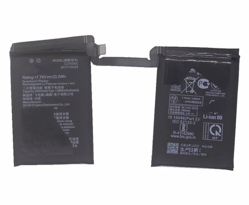 C21P2001 Bateria wymienna do Asus ROG Phone 5 ZS673KS I005DA - Zdjęcie 2 z 5