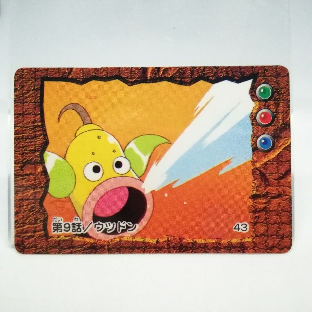 43 Weepinbell TV ANIME Pocket Monster POKEMON MINI Card 43 Weepinbell TV ANIME Pocket Monster POKEMON MINI Card