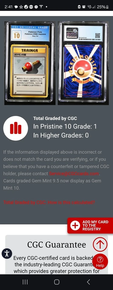 (POP 1) CGC 10 PRISTINE Pokemon Japanese Base Set 1996 Trainer Pokemon Flute - Image 4 of 4