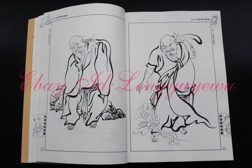 Water Ink Brush Painting Sumi-e Buddha Outline Sketch Tattoo Fish Reference Book - Picture 3 of 12
