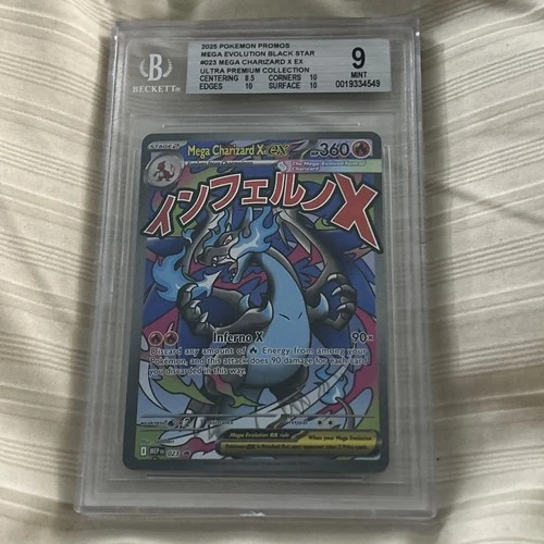 Mega Charizard X ex 023 Me: Mega Evolution Promo Holo Beckett BGS 9