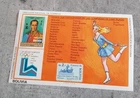 BOLIVIA-SKATING-OLYMPIAD LAKE PLACID 1980-MINIATURE SHEET MNH