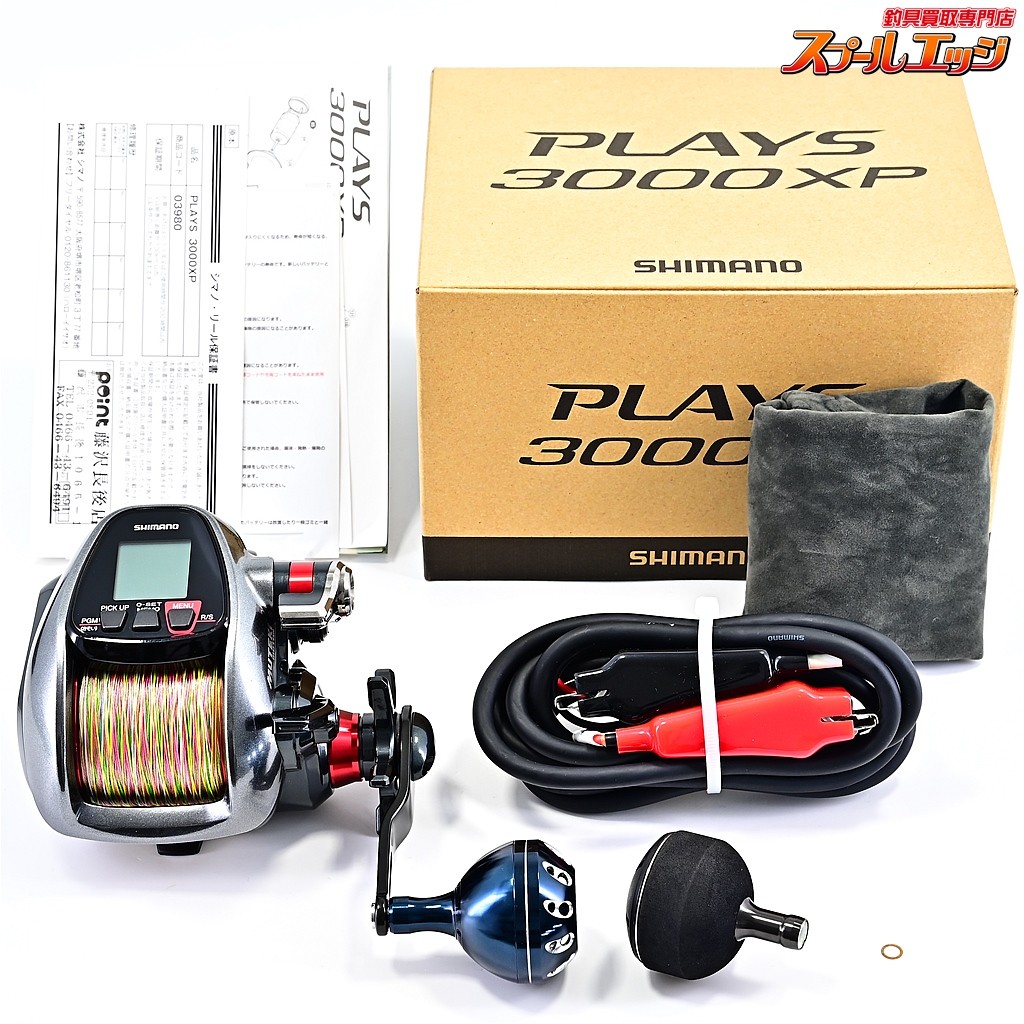 SHIMANO 18 PLAYS 3000XP Electric Reel #071 | eBay