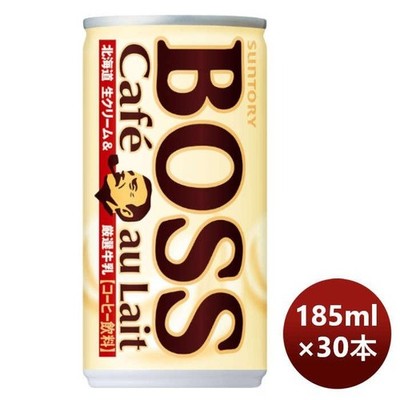 BOSS Coffee Cafe au Lait SUNTORY 185ml × 30 Flaschen 6,3oz Kaffeekonserven Japan