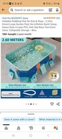 paddling pool