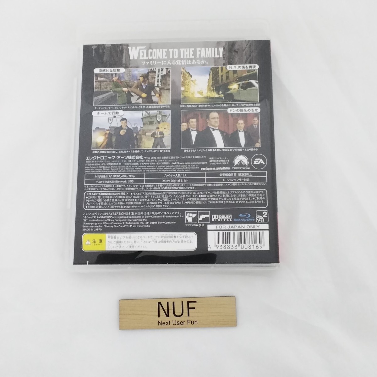 新品300枚限定　GODFATHER DON　CD SONY PS2 3 The Godfather & Max Payne & 007 & The Dons