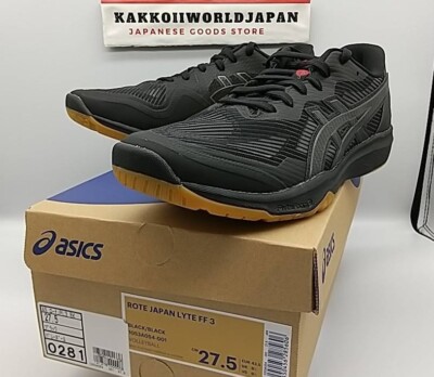 Size 6.5 - ASICS Rote Japan Lyte FF 3 Black for sale online Size 6.5 - ASICS Rote Japan Lyte FF 3 Black for sale online