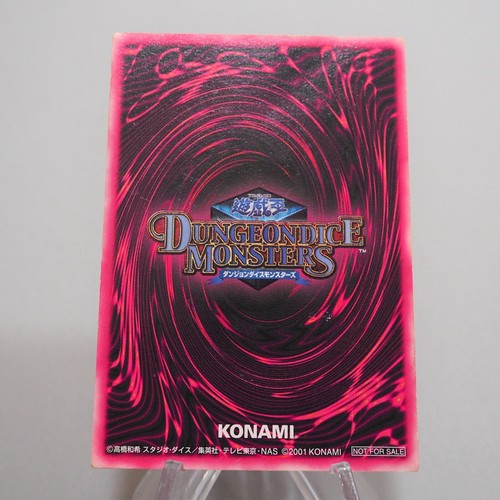 YuGiOh Dark Magician Girl Dungeon Dice Monsters DDM Ultimate Pink Japanese f292 - Picture 7 of 12