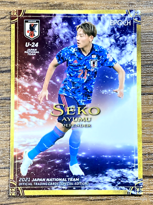 Samurai Blue Team Japan Soccer Card No.38 Ayumu Seko Epoch 2021