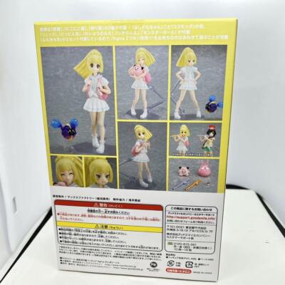 figma Max Factory Ganba Lillie 392 Pokemon Good Smile