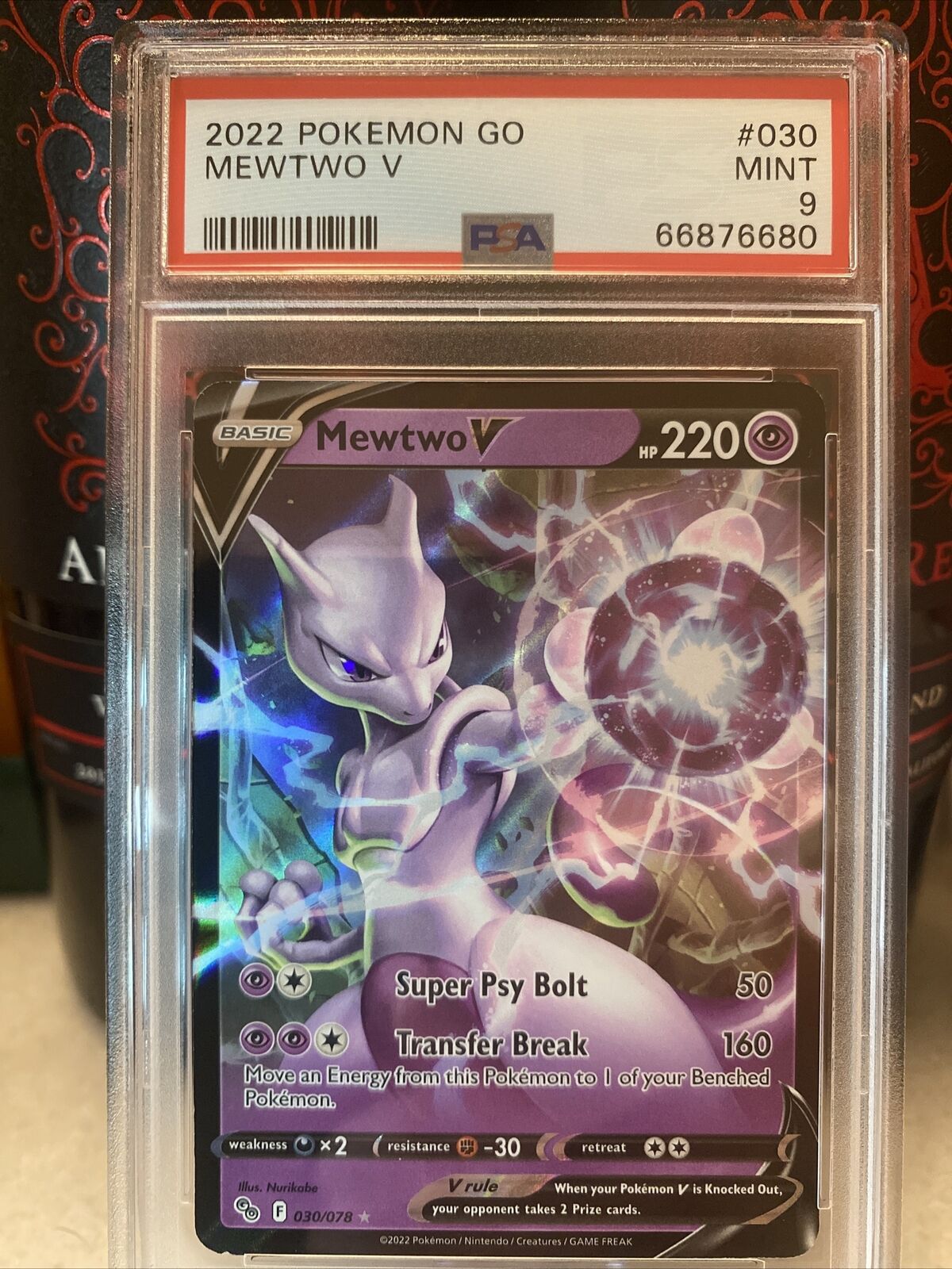 Mewtwo V (030/078) [Pokémon GO]