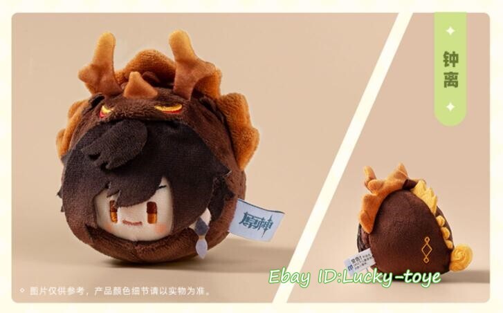 OFFICIAL Genshin Impact Teyvat Zoo Zhongli Dragon Plush Doll Toy