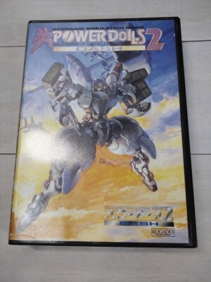 その他 PC-9801 POWERDOLLSDASH s-l400.jpg