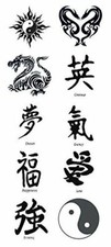 Kanji, Yin Yang, Dragon Black Temporary Tattoos. Set of 10 tattoos, New