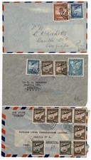 CHILE international airmal mixed franking L2