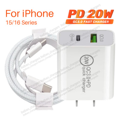20W USB C Fast Charger TypeC Cable Power Brick For Android Phone iPhone 15 16 17