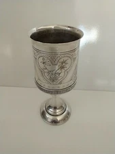 Antique James W. Tufts, Boston, Quadruple Silverplate Goblet #1300