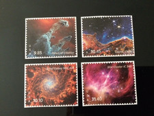 2024, 2025 priority Mail and Express (without Border) $81.80 MNH