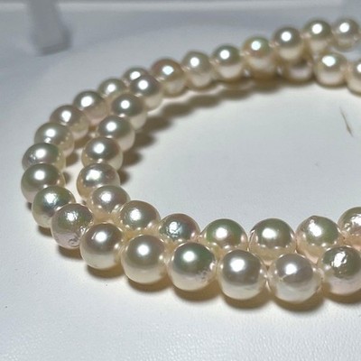 Akoya Perlenkette echte Perle 6,4-6,8 mm 42,5 cm/16,7 Zoll schöne Obertöne