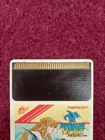 NAMCOT PC Engine Soft Dragon Spirit Used