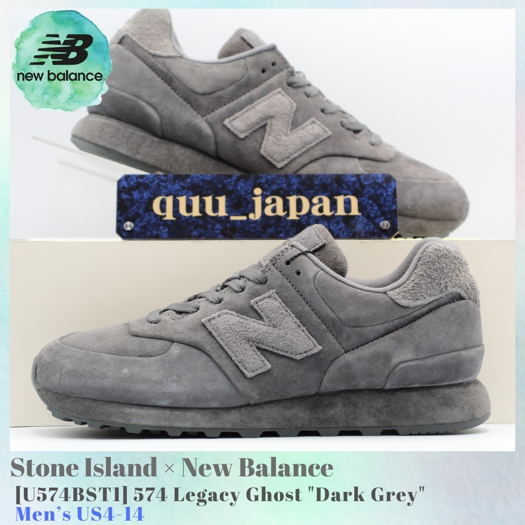 Stone Island × New Balance 574 Legacy Ghost Dark Grey U574BST1