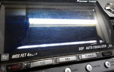 Pioneer Carrozzeria FH-P99MDR CD MD Player 2DIN Car Stereo Audio