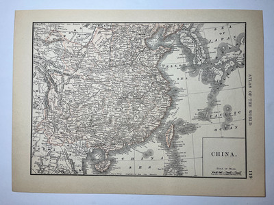 1886 Map of CHINA by Rand McNally fm 1889 General Atlas SEE DESCRIP