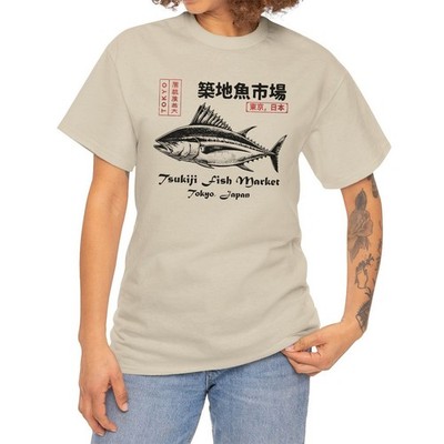 Tsukiji Fish Market Maguro Tuna Tokyo Japan T-Shirt