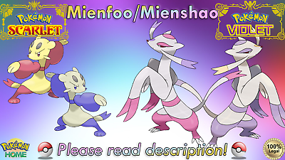 🍊Shiny/Non-shiny Mimikyu 6IV🍇Pokémon Scarlet/Violet (💯Legal)