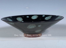 7.4" China Song Dynasty Jian Kiln Porcelain Delicate Palace Tea Rice Bowl Bowls