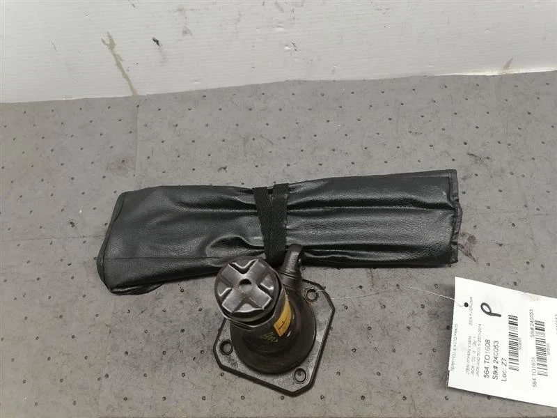 插孔和工具套装适用于 2008 年 FJ Cruiser  — 第 2/4 张图片