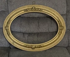 Antique Gold Gilt Wood Frame Oval Ornate Victorian Baroque 19 3/4 X 13.5 Opening