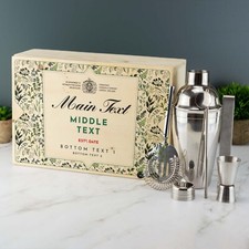 Personalised Gin Cocktail Set Complete with Custom Printed Box Home Bar Floral