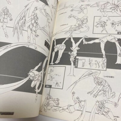 Guilty Gear X Drafting Artworks Official Art Book Japan Japanese
