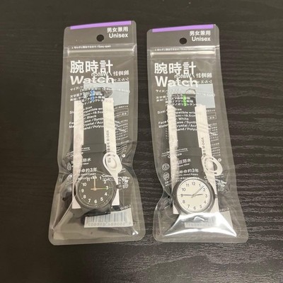 Set of 2 FamilyMart x Citizen Collaboration Watch Black & White