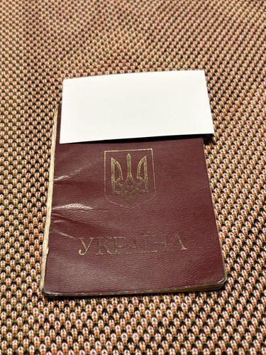 Vintage Expired Ukraine Documents 90s Expired Visas Many Visas