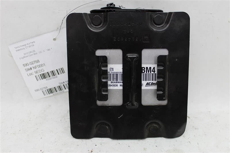 ECU ECM COMPUTER ELR Cruze Silverado 2500 Pickup Silverado 3500 11-16 978936 Foto 2 de 2