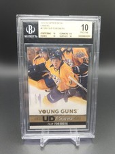 2013-14 Upper Deck Young Guns Canvas BGS 10 PRISTINE Filip Forsberg