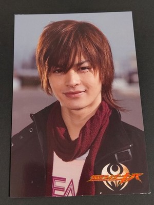 Kamen Rider Kiva Bromide Collection Card Wataru Kurenai Koji Seto Rare