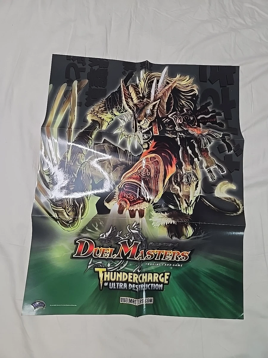 Duel Masters TCG Promo Other Collectible Card Game Items for sale