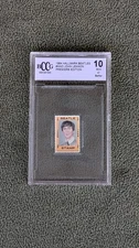 Beatles Collectible-1964 Hallmark Stamp John Lennon (Mint 10)