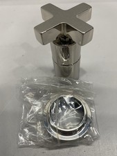 Rohl Volume Control/Diverter Trim Polished Nickel A4212XMPNTO
