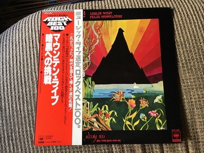 MOUNTAIN LIVE THE ROAD GOES EVER ON 1977 JAPAN CBS REISSUED LP