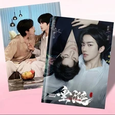 Desire Huang Xing Sheng Shaoyou Qiu Dingjie Hua Yong  Book Photo Album