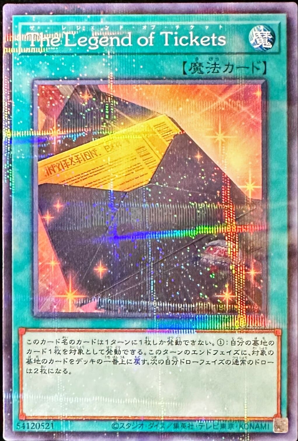 Picture 1 of 2