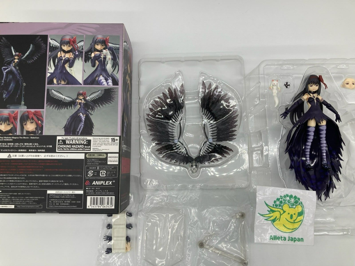 Figma Puella Magi Madoka Magica Devil Homura Figure ANIPLEX